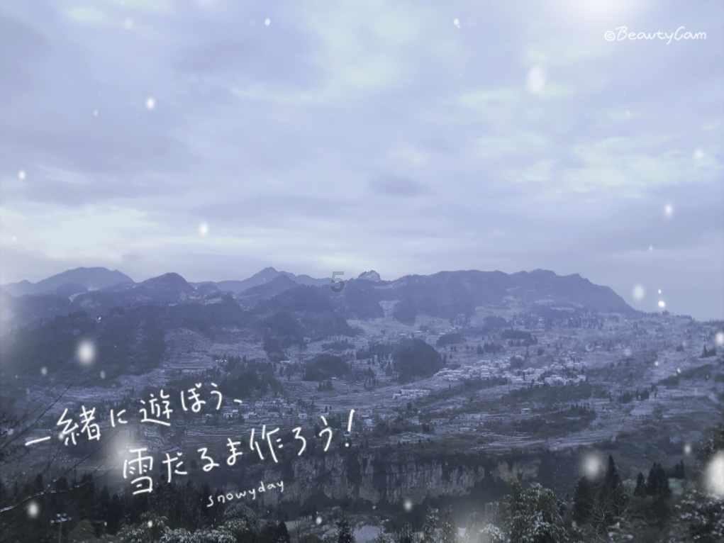 王俊凯大衣鬼怪感,夜色下身着大衣的矜贵公子,有鬼怪内味儿了