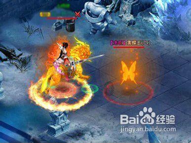 黎明杀机