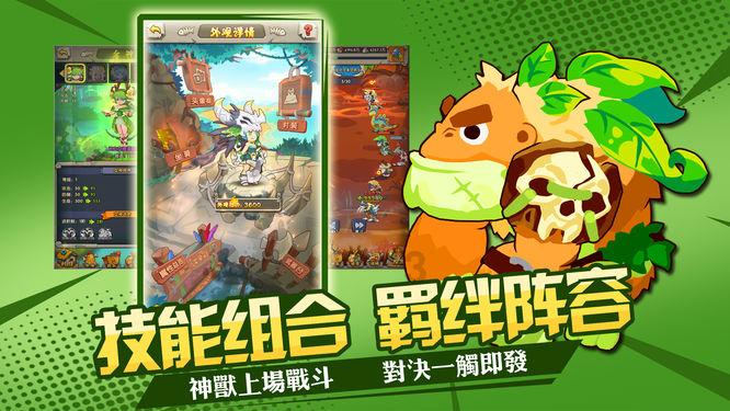 小猫钓鱼开船版最新版下载