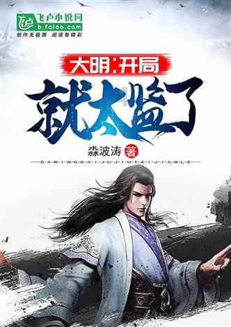 全民烧脑3去广告版