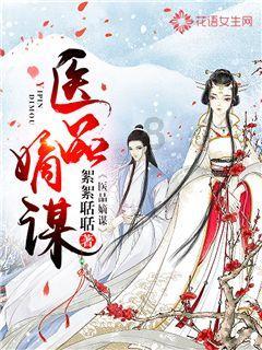 中雪+最低温-10℃+空气质量下降!2024首场寒潮过境安徽