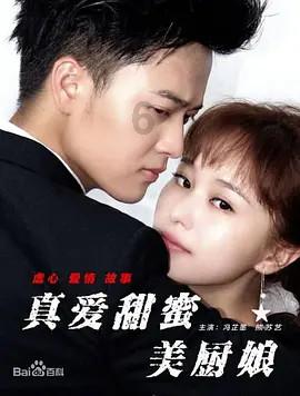 让归途“安心” 让服务“放心”