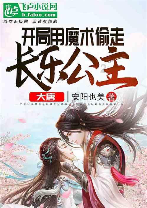 球球大作战下载最新版