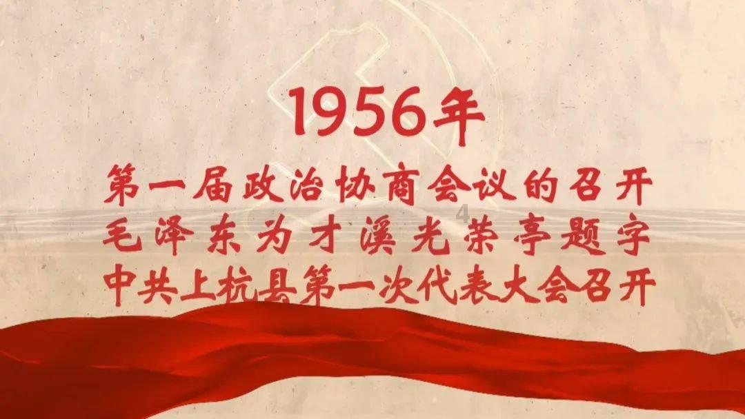 明明的存钱数与聪聪存钱数的五分之四相等谁的存钱数多多百分之几游戏画面
