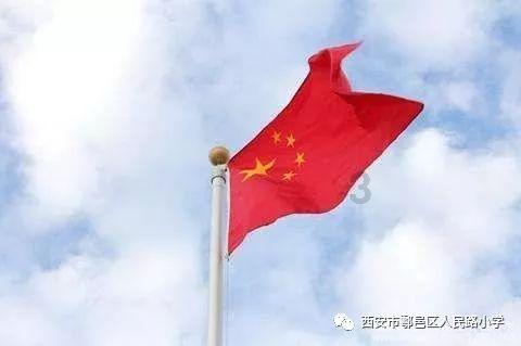 欠2800元上“黑名单”!德化曝光一批失信被执行人!看看认识吗?