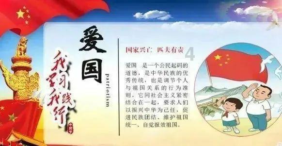 舞熊森林逃生