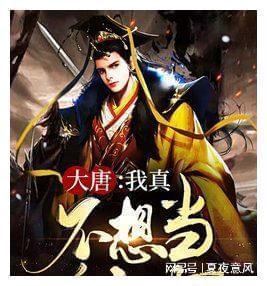 欠2800元上“黑名单”!德化曝光一批失信被执行人!看看认识吗?