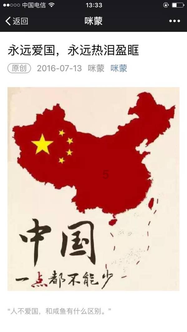 周迅的演技最灵动的时刻是哪一部影片，为什么？