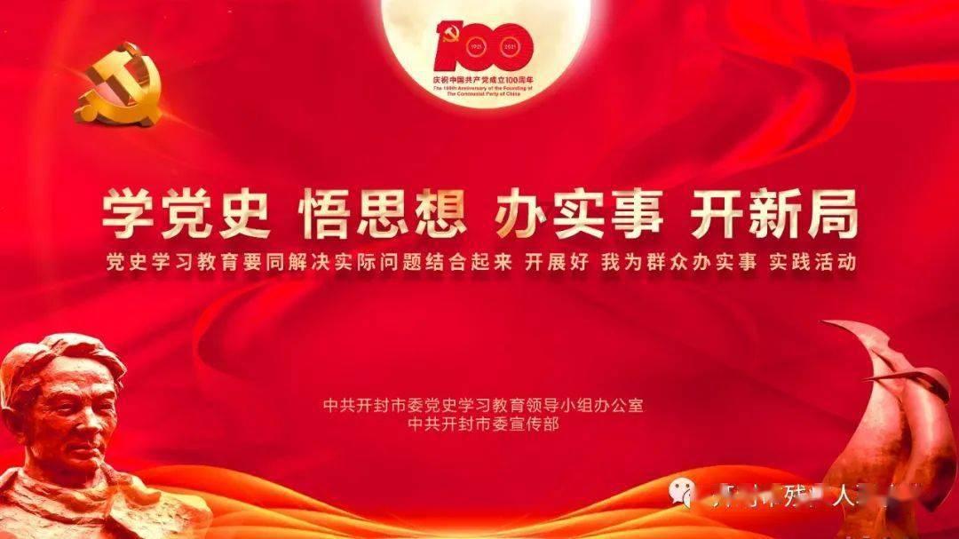 超级坦克联盟3
