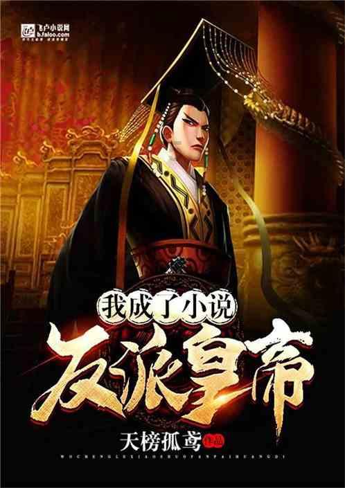 冰汽时代
