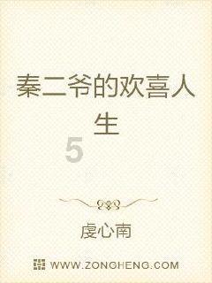 燃烧吧大脑免广告最新版
