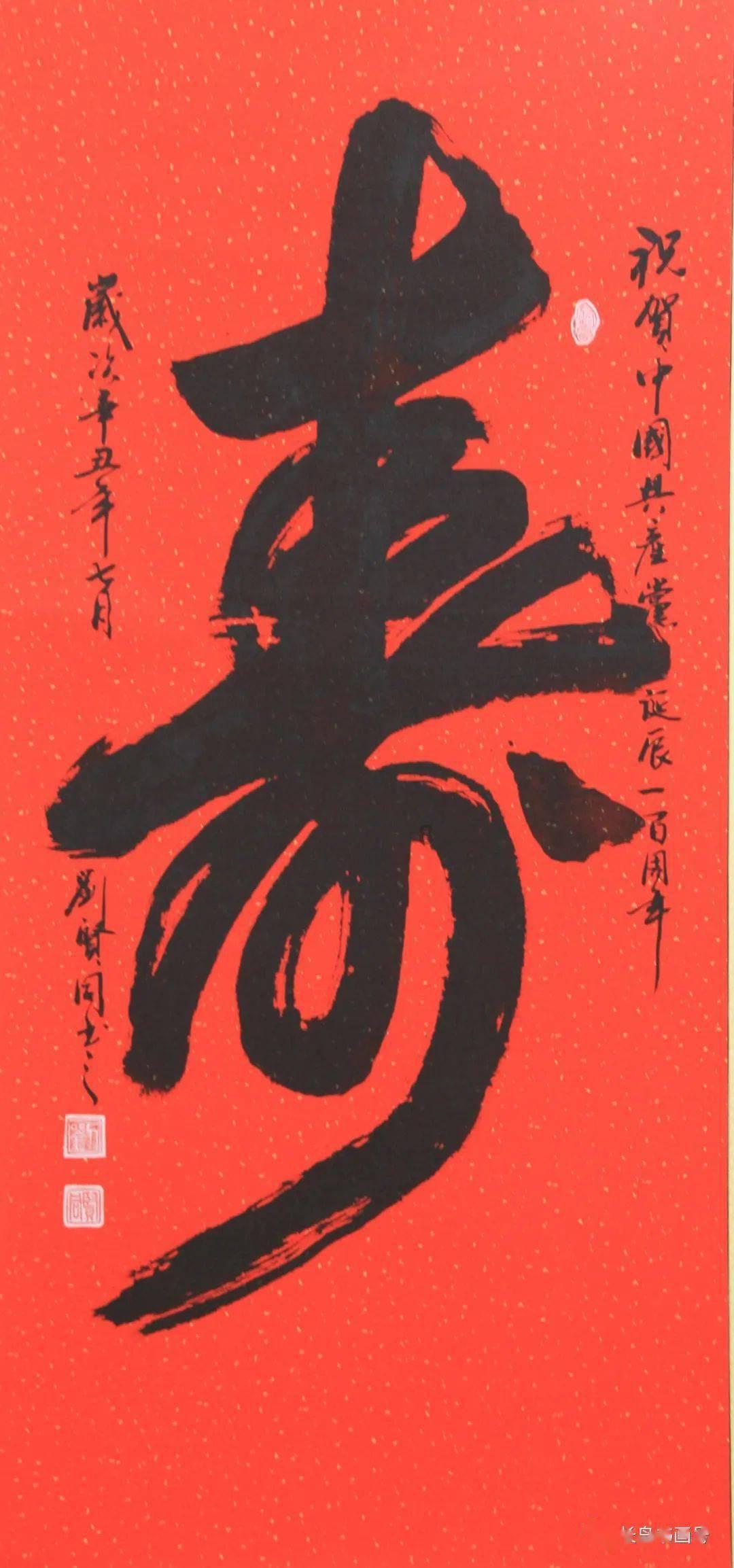 普洱市委第五巡察组到江城县开展巡察指导工作