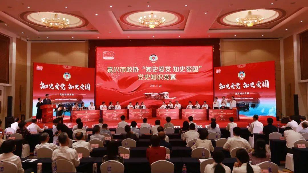 召唤神龙万宁版祖龙