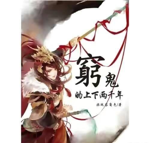 支持各地因城施策 优化首付比例贷款利率